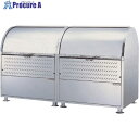 DAIKEN ステンレスゴミ収納庫クリーンストッカー 1800 連結型 CKM-1800R 1台 ■▼461-8939 ※車上渡し