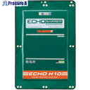 TAKAMIYA エコーバリア ECHO H10 1枚 ■▼470-3671 【送料都度見積】