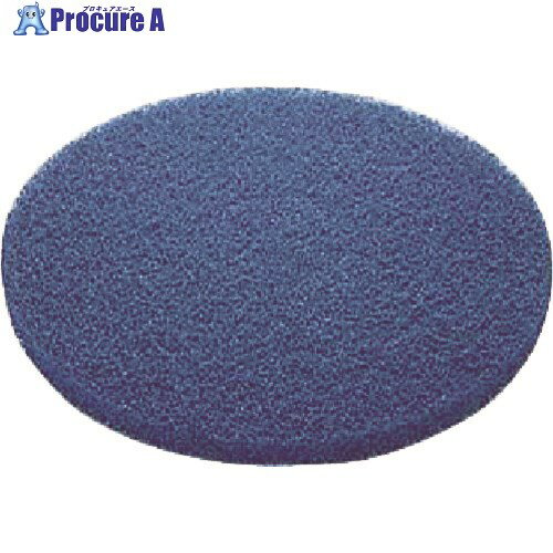コンドル 床洗浄機器 ポリシャー用フロアパッドBL 表面洗浄用 9インチ (5枚入) E-17-9-BL 1パック ▼480-4619【代引決済不可】