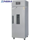 静岡 多目的電気乾燥庫 単層200V DSK-10-1 1台 ■▼492-3693 【送料都度見積】※車上渡し