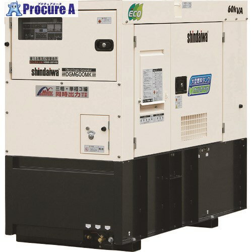  ǥ륨󥸥ȯŵ(ꡦñ3Ʊ) DGM600MK-P 1 495-5323 ٸѡۢĿ...