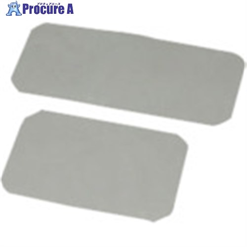 IRIS 264150 メタルラック用硬質クリアシート CM-535E CM-535E (264150) 1個 ▼512-6541【代引決済不可】