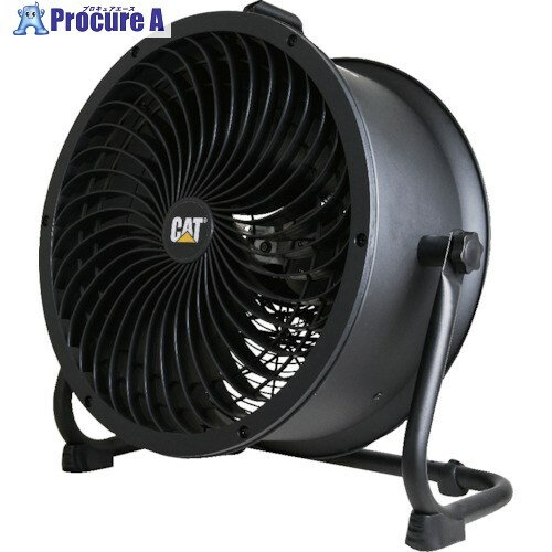 CAT サーキュレーター 45cm(壁・床タイプ) ブラック EEMC-18ACBK 1台 ▼522-6133【代引決済不可】