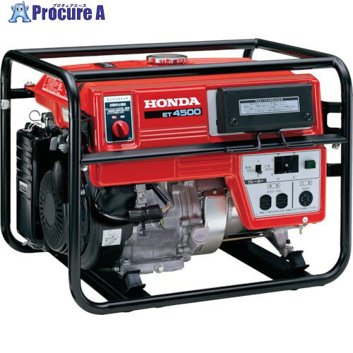 HONDA 三相発電機 4.5kVA(三相交流200V) 60HZ ET4500K2-N1 1台 ■▼733-7787 ※車上渡し