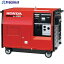 HONDA ȯŵ 3.5kVA(ή200V) 50HZ EXT4000K2-J1 1 733-7795Բġۢ־Ϥ