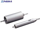 UNIKA ESコアドリル 振動用220mm ストレ