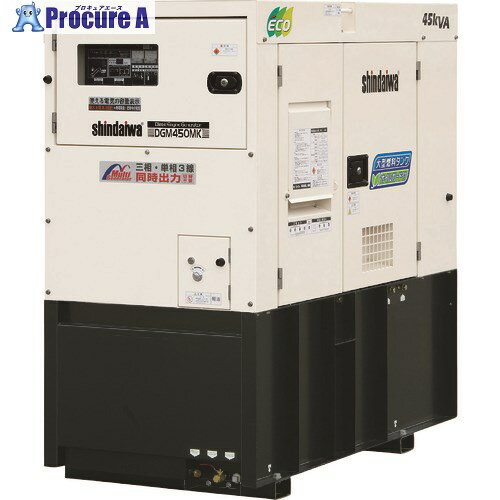  ǥ륨󥸥ȯŵ(ꡦñ3Ʊ) DGM450MK-P 1 758-7864 ٸѡۢĿ...