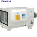 アマノ 電気集塵式ミストコレクター 1.5KW EM-30E2 1台 ■▼764-2687 【送料都度見積】※車上渡し