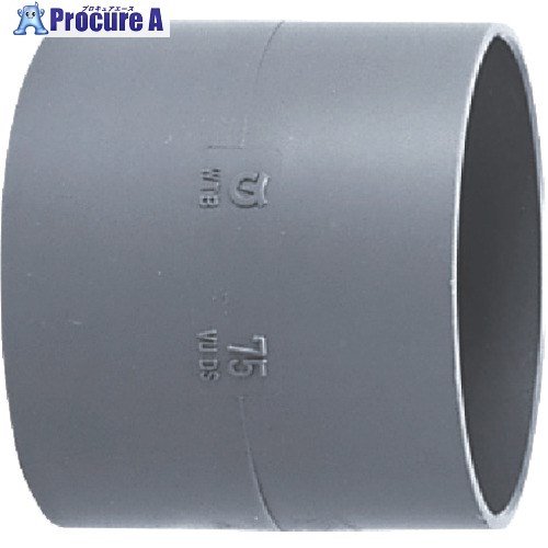 クボタケミックス DV継手 ソケット DV-DS 50 DVDS50 1個 ▼783-4322