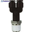 チヨダ ファイブメイルブランチワイ 4mm・R1/4 F4-02MY 1個 ▼808-2286