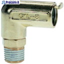 チヨダ タッチコネクターエルボコネクター(金属) 4mm・R1/8 CKL-4-01 (4X1/8) 1個 ■▼808-2633 【送料都度見積】