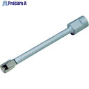 MAX 乾式静音ドリル専用ビットセット φ14.5mm 長さ100mm DS-BS14.5/100D 1本 ■▼811-0991【送料都度見積】※個人宅様送り不...