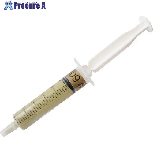 ヤナセ ダイヤモンドコンパウンドミガクンジャー ♯60000 DMJ-05 1本 ▼812-2535【代引決済不可】