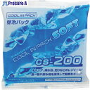 JEJアステージ クールインパックソフト CS-200 CS-200 1個 ▼819-3428【代引決済不可】