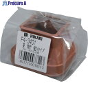 光 フリーサイズイスゴム 茶角30-40用 F4-3401 1個 ▼820-0955