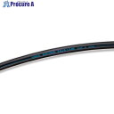 ハッコウ スーパー柔軟フッ素チューブ・ブラック 8mmX12mm 20M E-SJ-8X12-BK 1巻 ■▼829-0297 【送料都度見積】