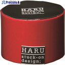 ニトムズ HARU 和紙テープ 50幅X10M LS01 F0210 1巻 ▼831-5270