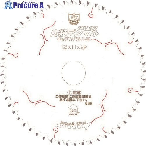 ハウスB.M 内装デンマル(キッチンパネル用) DMKP-10042 1枚 ▼835-3084