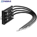 Panasonic 【売切廃番】 センターフィードインジョイナ ケーブル横出し DH56141K 1個 ▼835-6298 ●YA513