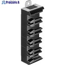 Panasonic ガイドキャップ(直角用) DH5636 1個 ▼835-6316 ●YA513