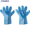 DAILOVE 化学防護手袋 ダイローブT1-N(M)5双入り DT1-N-M 1袋 ▼835-6598