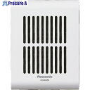 Panasonic メロディサイン子器(増設スピーカー) EC95352 1個 ▼836-0048 ●YA513