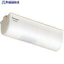 Panasonic 小電力型ワイヤレス 熱線センサ発信器 ECE1801P 1個 ▼836-2051 ●YA513