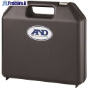 A&D 天びん・台はかり用キャリングケース EJ-12JA 1個 ▼837-0832