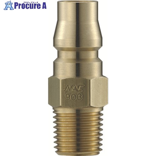 ナック クイックカップリング AL20型 真鍮製 メネジ取付用 CAL21PM2 1個 ■▼838-5476 【送料都度見積】