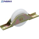 ヨコヅナ 鉄枠Uステンレール用BRG入LP戸車プラス 45mm 平 DPW-0452 1個 ▼849-6072