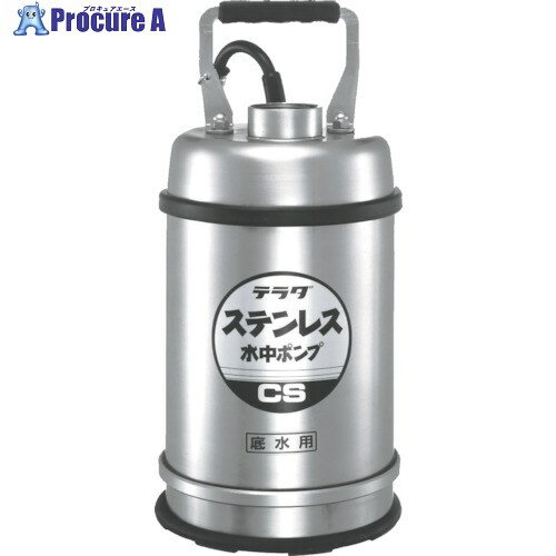 TERADA ƥ쥹ݥ (SUS304) 0.75kw 15m CS-750L 60HZ 1 850-8460