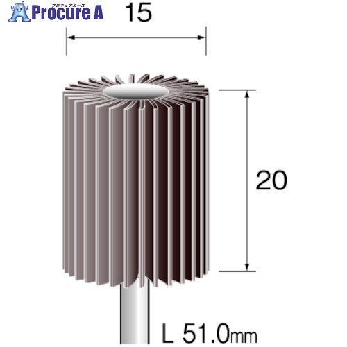 Minimo ラジアルサンダー#240 φ15 (3本入) EA1214 1袋 ▼852-9966【代引決済不可】