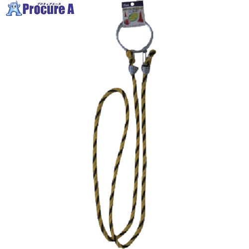 ユタカメイク コーン用ロープ(標識)70cm用 12mmx2m CC-30 1個 ▼854-7520【代引決済不可】