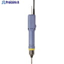 デルボ 電動ドライバー 小ねじ用 全長276mm適合小ねじ2.6~5.0mm DLV30A06P-AAJ 1台 ▼855-0871 ●KO521