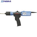 デルボ 電動ドライバー 小ねじ用 全長276mm適合小ねじ4.5~6mm DLV45A06P-AAK 1台 ▼855-0874 ●KO521
