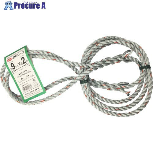 ユタカメイク 台付ロープ PE＆PP混紡ロープ 9mmX2m DR-92 1本 ▼855-2736