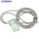 ユタカメイク 台付ロープ PE&PP混紡ロープ 9mmX3m DR-93 1本 ▼855-2737