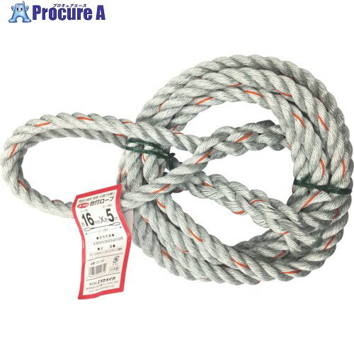ユタカメイク 台付ロープ PE＆PP混紡ロープ 16mmX5m DR-165 1本 ▼855-274
