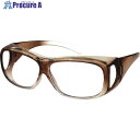 DUKE カケルーペ DRFP-014-2 1.5倍(度数+2.00) DRFP-014-2/1.5 1個 ▼855-3717(4)