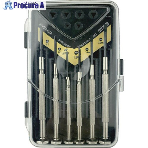 ENGINEER ＋-精密ドライバーセット DM-60 1S ▼855-5040