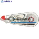 Tombow 修正テープ モノエアー5 使いきりタイプ 5mm CT-CA5 1個 ▼855-9947