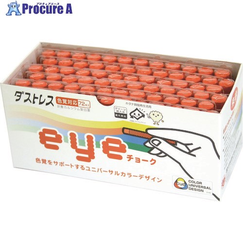 ȥ쥹 EYE硼 72  DCI-72-R 1Ȣ 856-0143