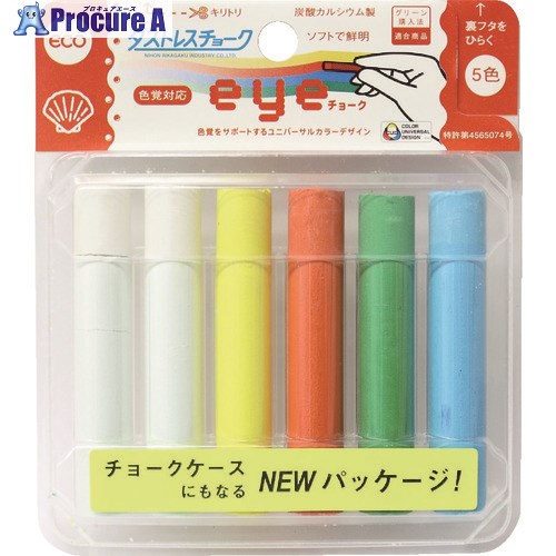 ȥ쥹 EYE硼 6 5 DCI-6-5C 1S 856-0145