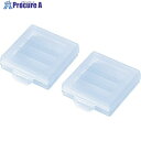 SANWA 電池ケース(単4用)2個入り DG-BT4BLN 1S ▼856-2980