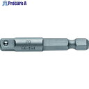 PBスイスツールズ 454 (1/4SQ)ソケットアダプター E6-454 1個 ▼857-3131