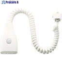 Panasonic リーラーコンセントプラグ(アース付) DH26751W 1個 ▼858-7753 ●YA513