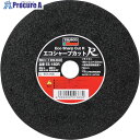 TRUSCO 切断砥石 エコシャープカットR 180X2.0X22.0mm ES-180R 10枚 ▼859-0640
