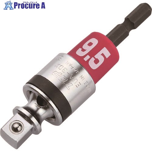TOP ưɥѥե˥С륽åȥץ 9.5mm EUA-3DX 1 859-5078