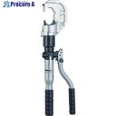 PANDUIT 油圧式手動圧縮工具(12トン) ダイタイプ PVCカバークリンプヘッド CT-920/CV CT-920/CV 1個 ■▼166-1928 【送...