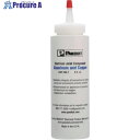 PANDUIT アルミ製ラグ等の酸化防止のためのコンパウンド CMP-200-1 CMP-200-1 1袋 ■▼166-3507 【送料都度見積】